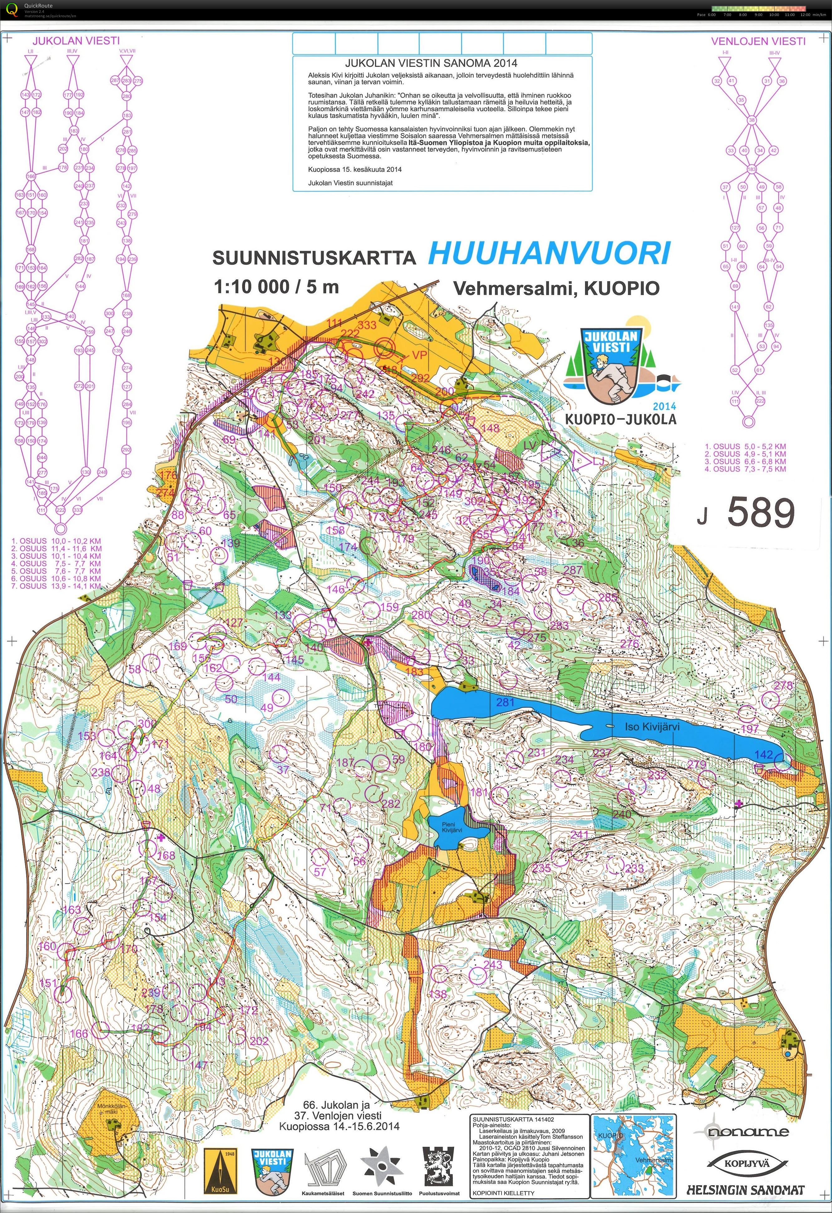Jukola 2014 (14/06/2014)