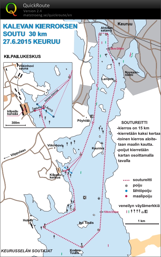 Keurusselkäsoutu 2015 (27/06/2015)