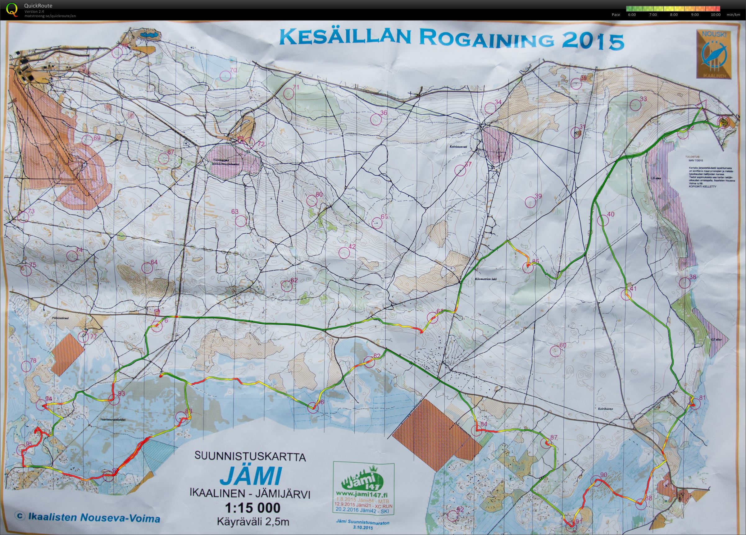 Kesäillan Rogaining 2015 (21/07/2015)